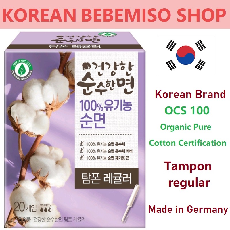 Fabricado Na Coreia OCS 100 Algodão Puro Saudável 100 % Orgânico Tampão Regular 1 + 1 (total 40P)