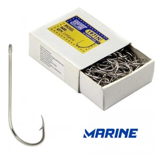 Anzol Marine 1971N Perna Longa - Varios Tamanhos