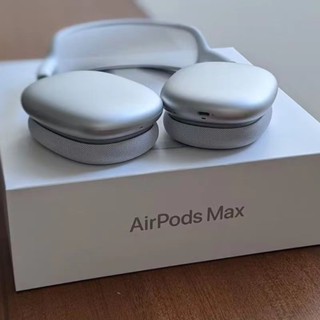 Fone De Ouvido Airpods Max Via Bluetooth Shopee Brasil