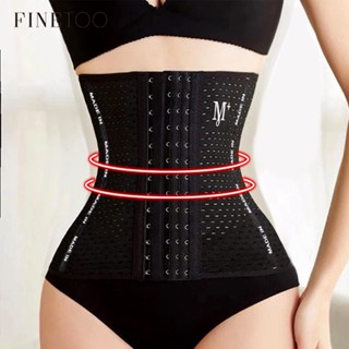 FINETOO Shapewear Espartilho Wonem Treinador De Cintura Encadernador Modelador S-3XL
