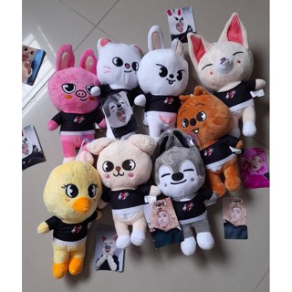 Skzoo Stray Kids plush toys Fanmade Kpop skz stray kids