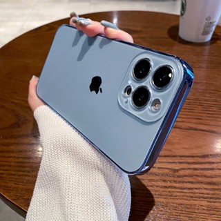 Alta Qualidade AG Capa De Vidro Fosco Temperado Para iPhone 14 Pro MAX 13 12 11 14 Plus Revestimento De Estrutura Fosca Rígida Traseira