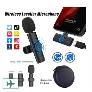 2.4G Wireless Lapel Microphone Noise Reduction Video Recording Lavalier Mic for iOS Type-C Phone