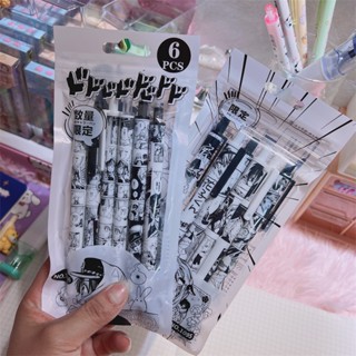 6Pcs Yugi Amane Hanako-kun Caneta Gel Estudante Preta Tinta