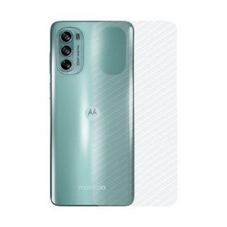 Película para Motorola Moto G62 - Traseira de Fibra de Carbono - Gshield em Oferta na Shopee