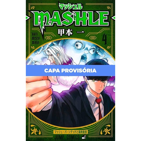 Mangá - Mashle: Magia e Músculos - 04 - Novo/Lacrado em Oferta na Shopee