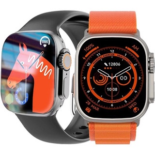 Smartwatch HW8 Ultra Relógio Inteligente Série 8 IWO Lançamento Original Com Duas Pulseiras