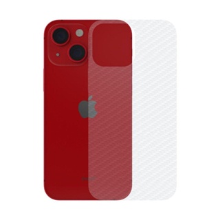 Película para iPhone 13 Mini - Traseira de Fibra de Carbono - Gshield em Oferta na Shopee