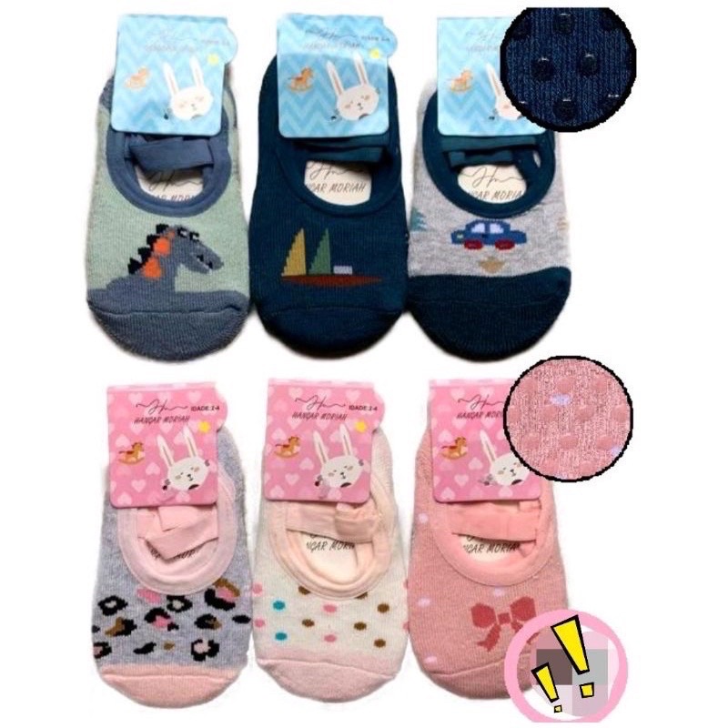 Kit 6 pares Meia Sapatilha Antiderrapante Infantil e Bebê em Algodão menina e menino estampas variadas em Oferta na Shopee