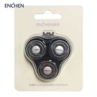 1PC ENCHEN Cabeça De Barbear Elétrica De Substituição De Pedra Preta Barbeador 3D Flutuador Tripe Blade