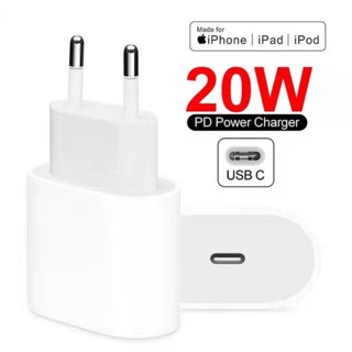 Fonte Carregador 20w Turbo Tomada Type C USB-C Adaptador Lightning iPhone 11 12 13 14 Pro Plus Max