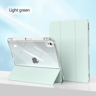 Capa para iPad 10ª Geração 2022 Translucida