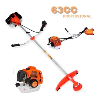 Roçadeira Nakan 63cc Gasolina Promoção em Oferta na Shopee