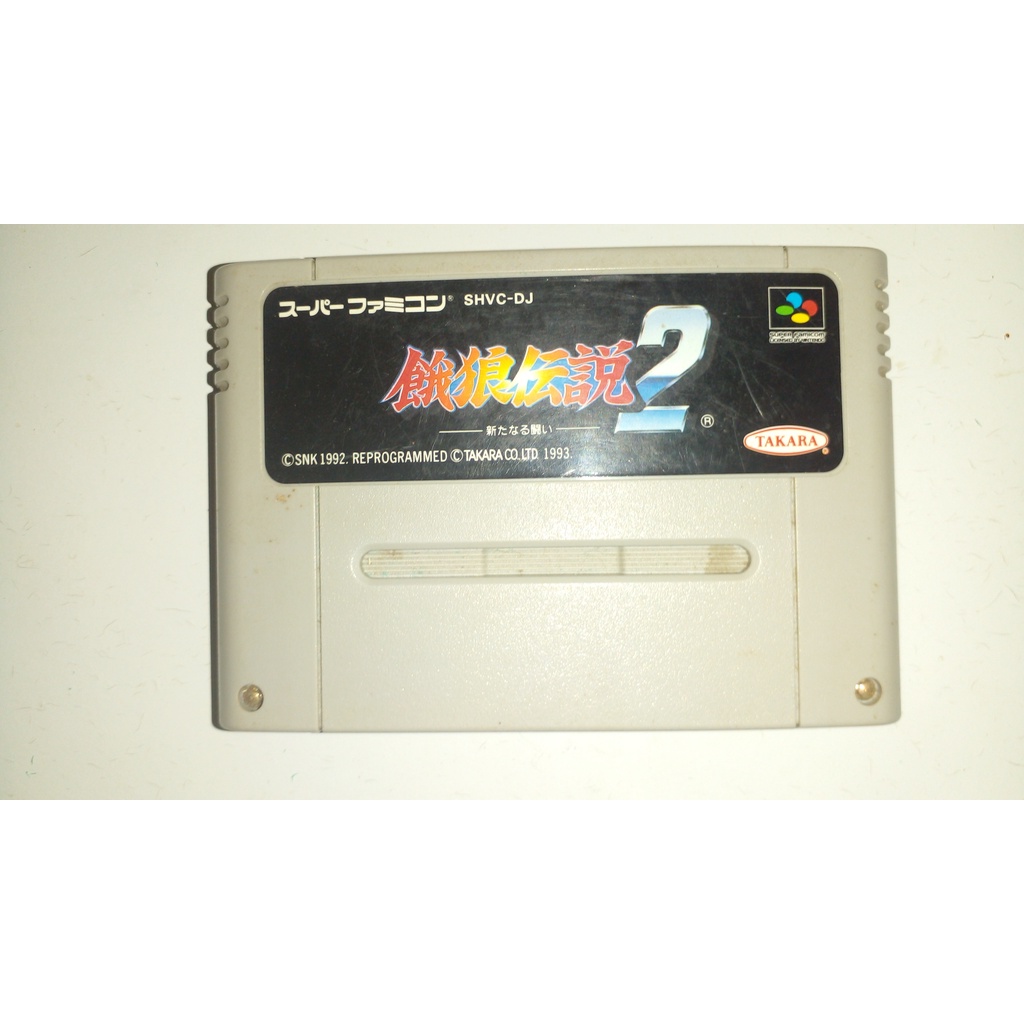 Game Super Nintendo Fatal Fury 2 Original