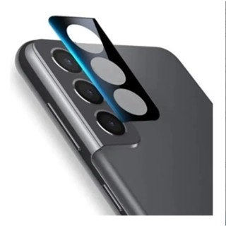 Pelicula câmera 3D para celular Samsung Galaxy S21FE