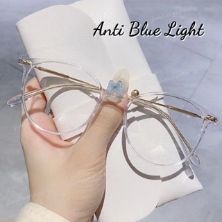 Lentes Substituíveis Armação De Óculos Anti-Radiação Feminina Para Homens Mulheres Proteção Dos Olhos De Computador Interior Luz Azul