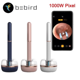 Xiaomi Bebird Note 3Pro Max Bastão De Orelha Visual Inteligente 1000W Mini Endoscópio De Alta Precisão Câmera Otoscópio em Oferta na Shopee