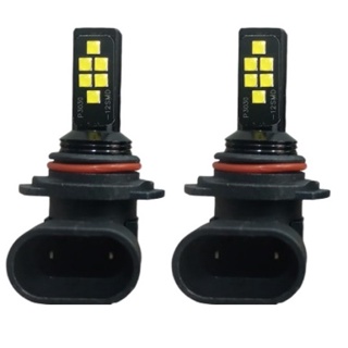 Par Ultra Lâmpada led bulbs super branca HB4 (9006) 6000K em Oferta na Shopee