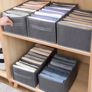 Cost-Effective 3-Peças Conjunto De Roupas Caixa De Armazenamento De Roupa Interior Calças Jeans Organi