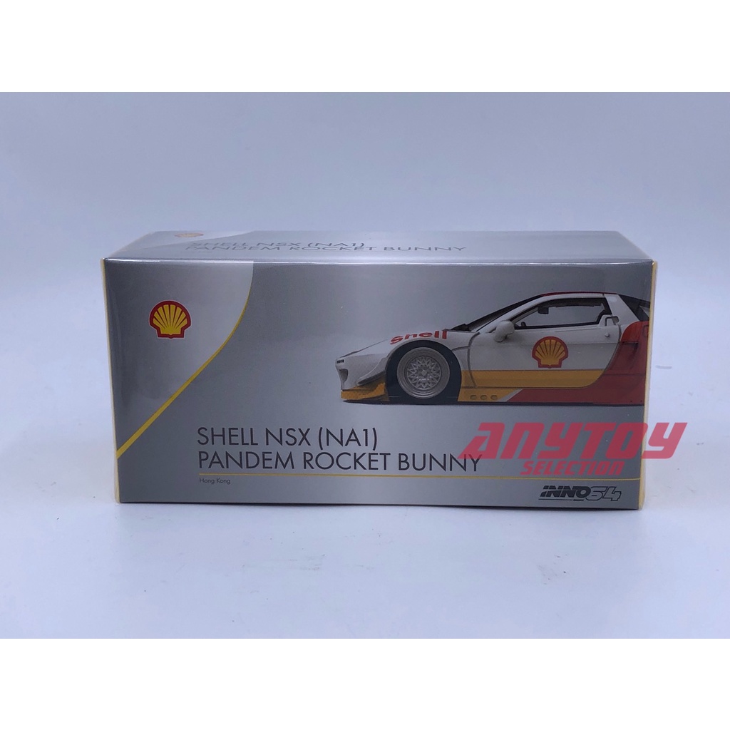 Inno64 IN64-NSXP-SHELL 1/64 HONDA NSX NA1 PANDEM Rochale De Bolsa De Fogão Modelo Carro