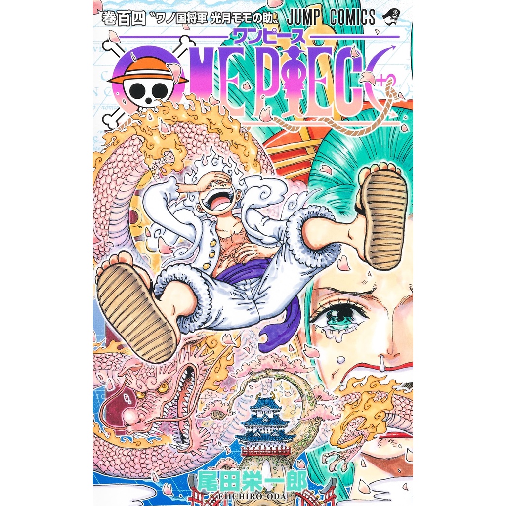Sono Bisque Doll wa Koi wo Suru – Nova imagem promocional do anime - Manga  Livre RS