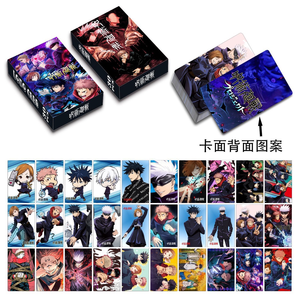 Detalhes do Jujutsu Kaisen Lomo Card Double-sided Color Printing Photocard Postcard 30pcs/Caixa