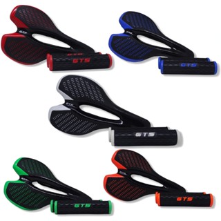 Banco Selim Vazado C/Led Luz Recarregavel Usb Bicicleta Bike Mtb Gts - PROMOÇAO