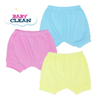 Short Bebê Tapa Fralda Menino Menina Caneladinho Roupas de Bebê Enxoval RN ao G