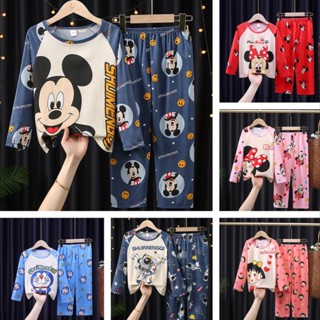 Pijama Infantil De 2 A 14 Anos Primavera E Outono Manga Longa Desenho Animado Fino Roupas ...