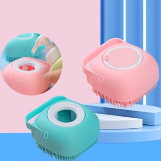 Esponja De Silicone Para Banho Dispenser Shampoo Sabonete Escova Crianças, Adultos alice bijou