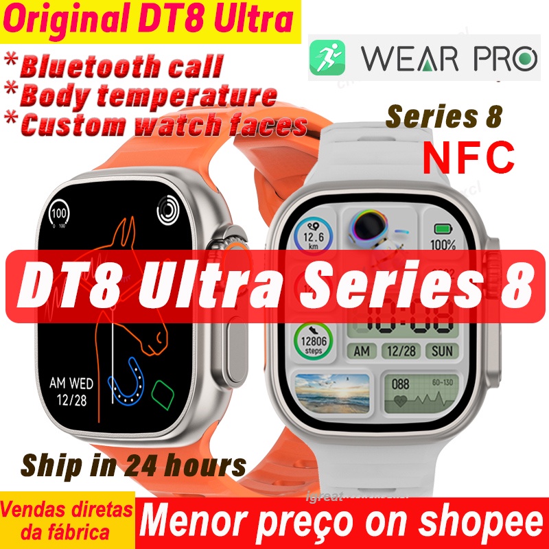 IWO DT8 Ultra Smart Watch NFC GPS Track 49mm Men Women Series 8 Smartwatch