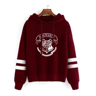 Blusa Moletom Harry Potter Hogwarts C/ Listras Quentinho Envio Já