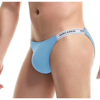 Homens de seda gelo cor sólida elástico magro juventude Sexy cintura baixa Fitness esportes cuecas confortáveis 257 em Oferta na Shopee