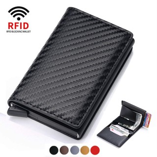 Id Bank Porta Cartão De Crédito Deluxe Carteira Homens Marca Anti-rfid Fechadura Mágica Couro Fina Mini