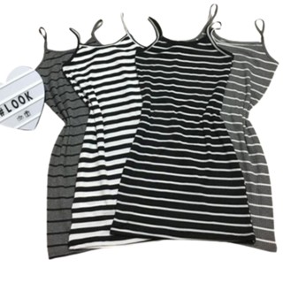 vestido canelado alça fina curto listrado use no frio com blusa por cima