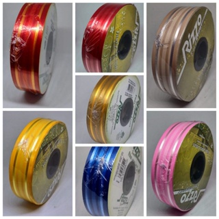 Fita plástica decorada 3D 32mmx100metros em Oferta na Shopee