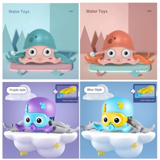 Brinquedo Polvo de Banho Para Crianças Com Corda-up Andar De Natação Banheira Que Joga Na Água Flutuante Dos Desenhos Animados De Banho