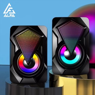 Caixa de Som RGB Led computador Pc Gamer luz de respiração fria Caxinha alto falante