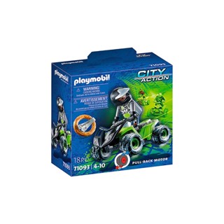 Playmobil - Quadriciclo de Corrida - City Action 71093
