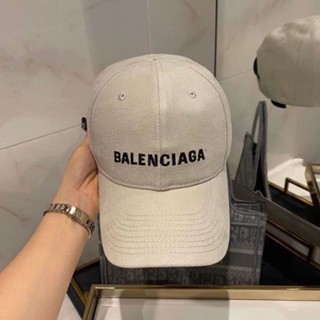 B Carta Boné De Baseball Bordado Homem Mulher Chapéu
