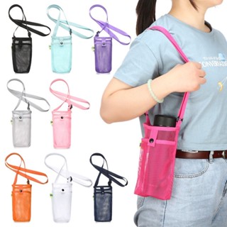 Bolsa Porta Garrafas De Água Com Alça De Ombro Ajustável Térmica Protetora Suporte Manga Para Copo Ginásio Esportivo