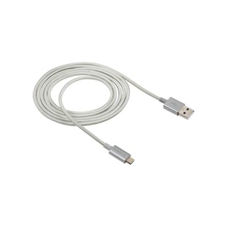 Cabo USB - Micro USB 1,5m nylon branco Intelbras EUAB 15NB