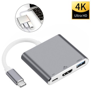 Adaptador 3 em 1 Usb Tipo C Para Hdmi 4K USB 3.0 PD Compatível com MacBook Thunderbolt 3 DEX Android OTG