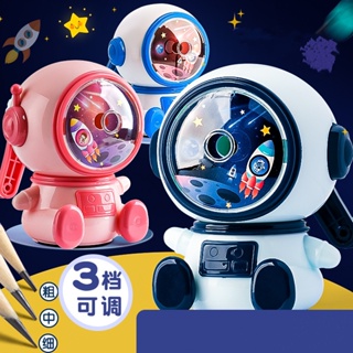 Afiador De Lápis De Astronauta Automaticamente Entra Menino Desenho Animado Manivela De Mão Suprimentos De Escola Primária Bonito em Oferta na Shopee