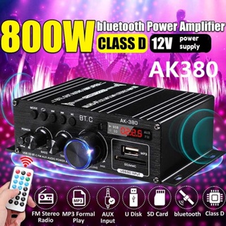 AK380/AK370 Amplificador De Potência De Áudio Karaokê Home Theater 2 Canal Bluetooth Classe D Entrada USB/SD AUX em Oferta na Shopee
