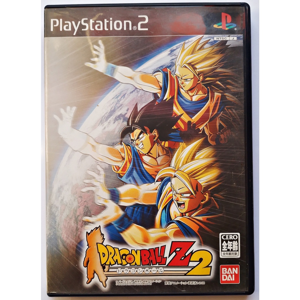 Jogo Dragon Ball Z 2 para Playstation Ps2 Original