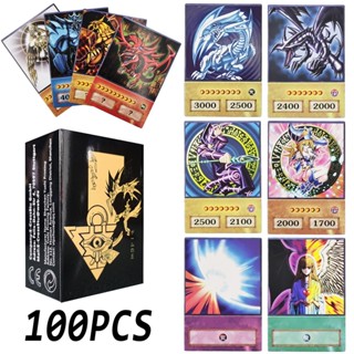 100pçs Yu-Gi-Oh Cartas Estilo Anime Olhos Azuis Exodia Mágica Escura Obelisco Slifer Ra Yugioh DM Clássico Proxy DIY Card Kids Gift