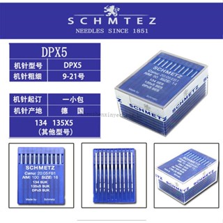 10 PCS DPX5 SES SCHMETZ Agulhas De Máquina De Costura Para CANU Industrial : 20 : 05 EB1 DP * 5 135X5 134 Ponto Bola Leve