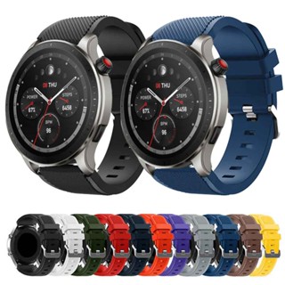 Pulseira Smartwatch De 22mm De Silicone Esportivo Para Huami Amazfit gtr 4 3 3pro 2 2e 47mm De Reposição De Bracelete