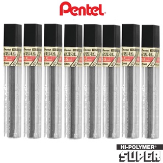 Grafite 0.5mm PENTEL 4H/2H/H/HB/B/2B/3B/4B - Hi-Polymer Super em Oferta na Shopee
